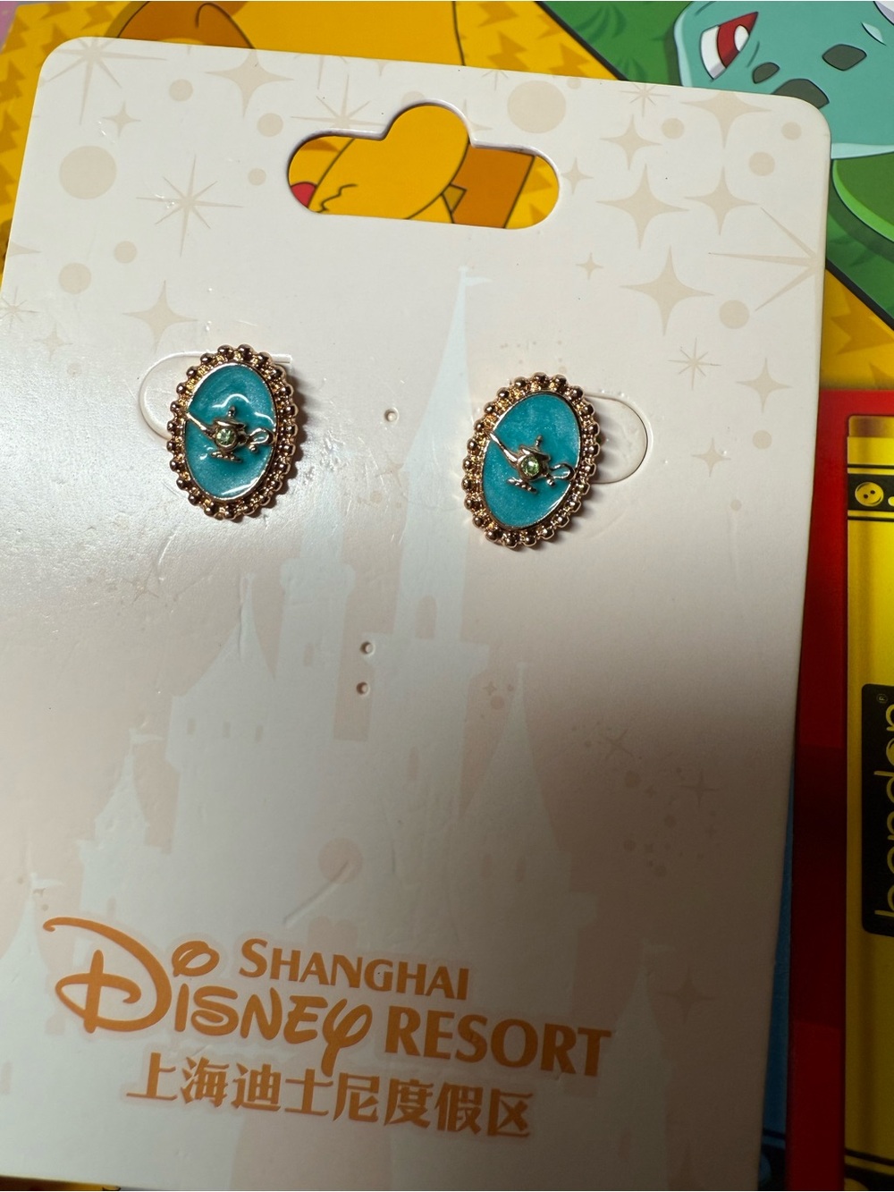 Shanghai Disney Resort Aladdin Genie Magic Lamp Oval Star Stud Earrings